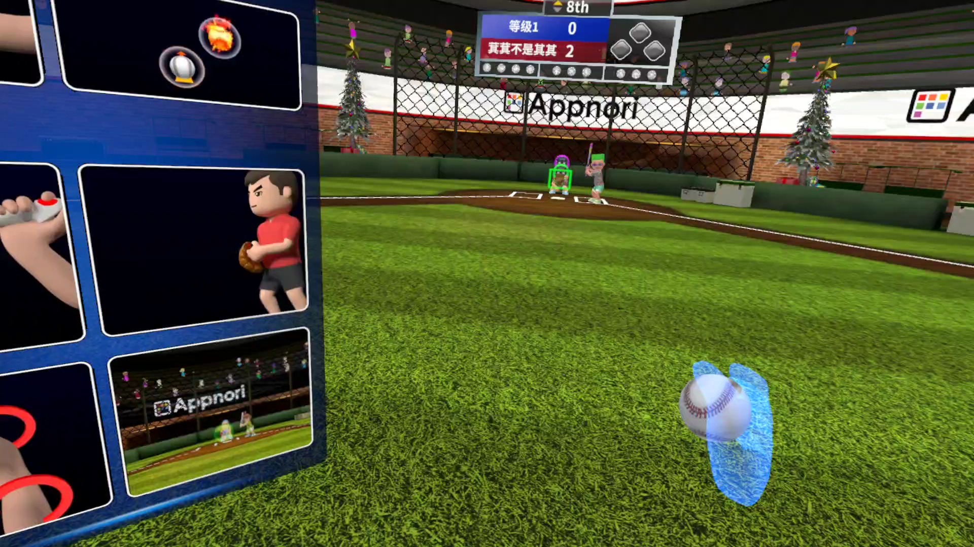 乐鱼vip 注册-包含【创新赛事】虚拟现实与棒球的结合的词条