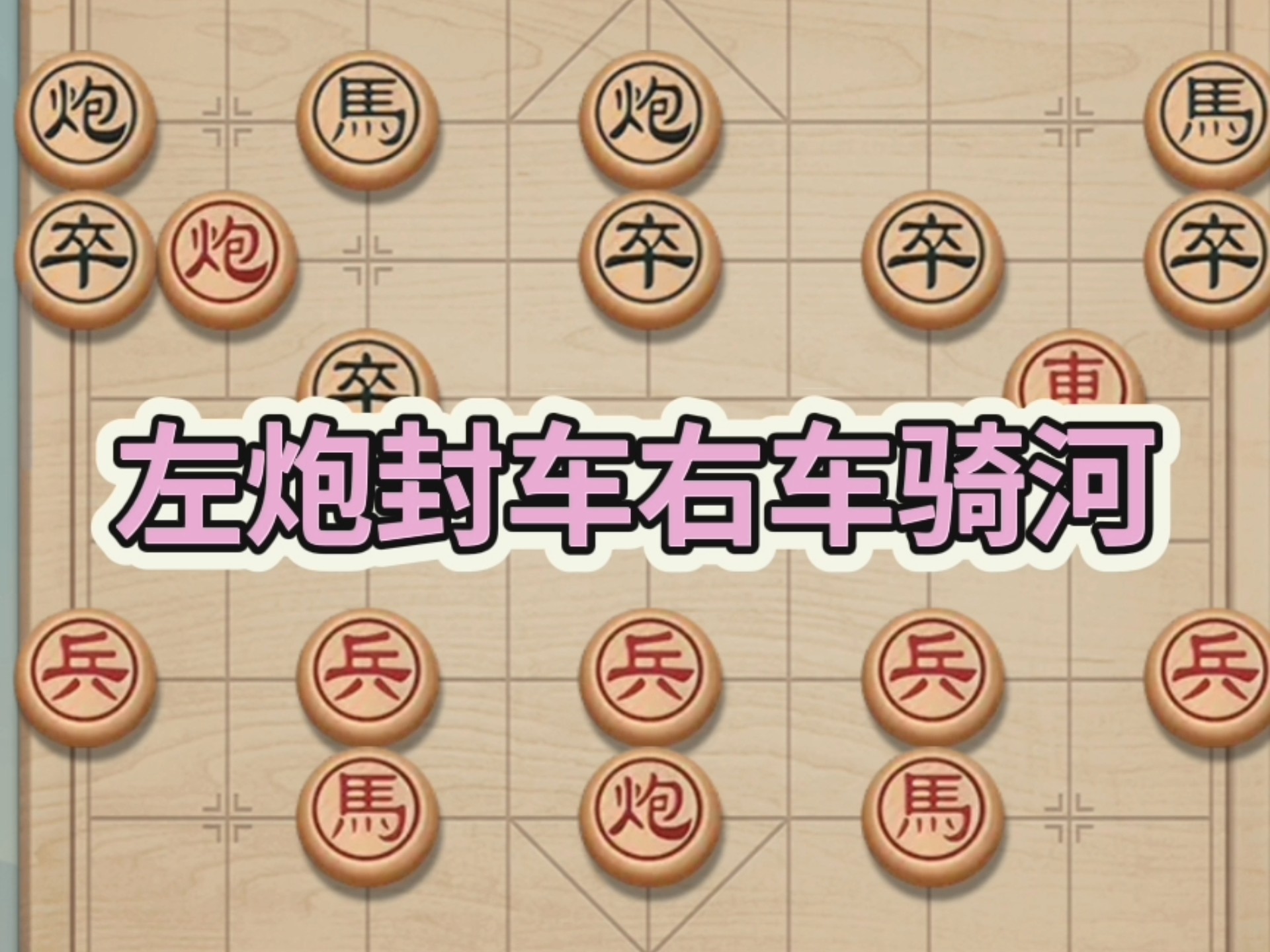 包含【比赛策略】如何平衡攻防,实现胜利最大化?的词条 包含【比赛策略】如何平衡攻防,实现胜利最大化?的词条