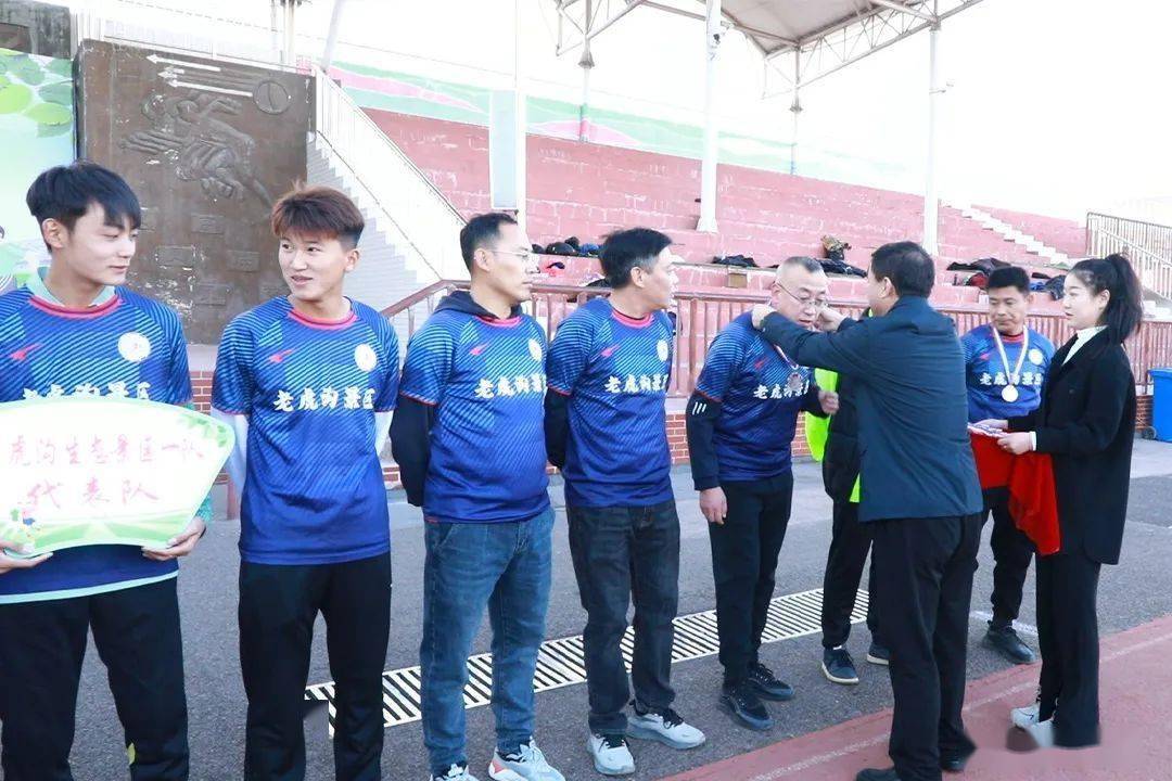 包含赛事的幕后支持——工作人员的辛勤付出的词条 包含赛事的幕后支持——工作人员的辛勤付出的词条