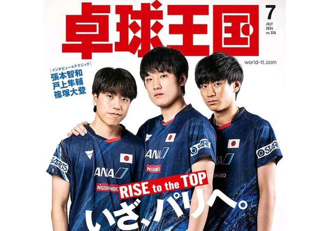 包含保守与激进:不同策略下的赛场对决的词条 包含保守与激进:不同策略下的赛场对决的词条