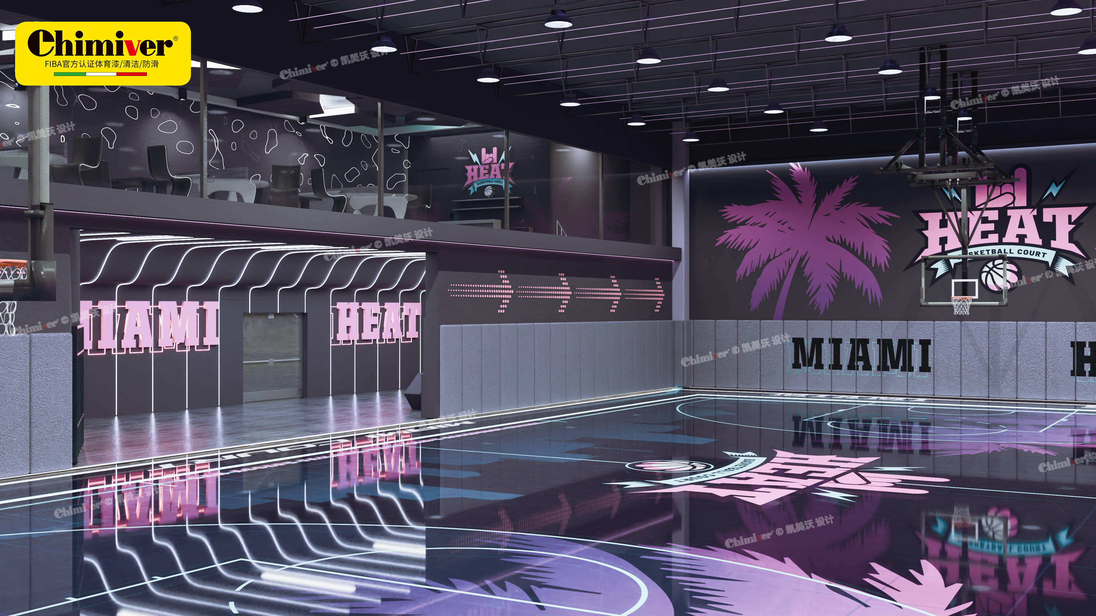 【超智能球场】未来场馆或配备全方位监测与互动系统的简单介绍 【超智能球场】未来场馆或配备全方位监测与互动系统的简单介绍