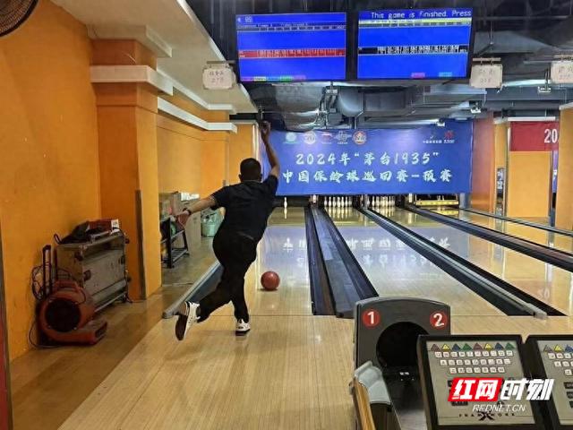 保龄球公开赛：精准滚动制胜的简单介绍
