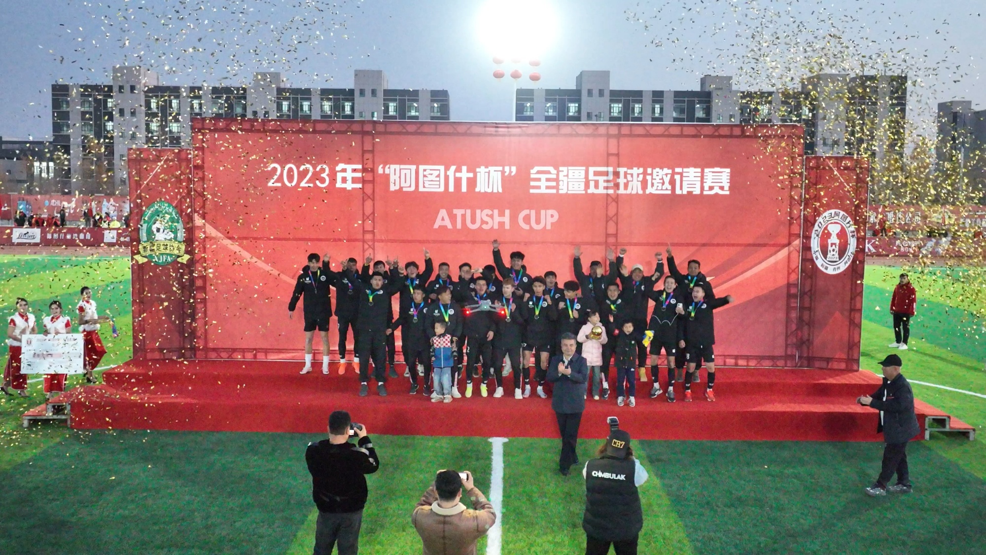 “足球+文化+旅游”产业融合创新成果在行业内不断深化,行业活力持续释放的简单介绍 “足球+文化+旅游”产业融合创新成果在行业内不断深化,行业活力持续释放的简单介绍