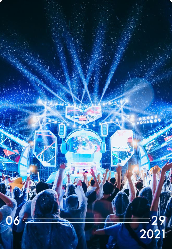 电竞赛事现场气氛火爆,粉丝尖叫不断的简单介绍 电竞赛事现场气氛火爆,粉丝尖叫不断的简单介绍