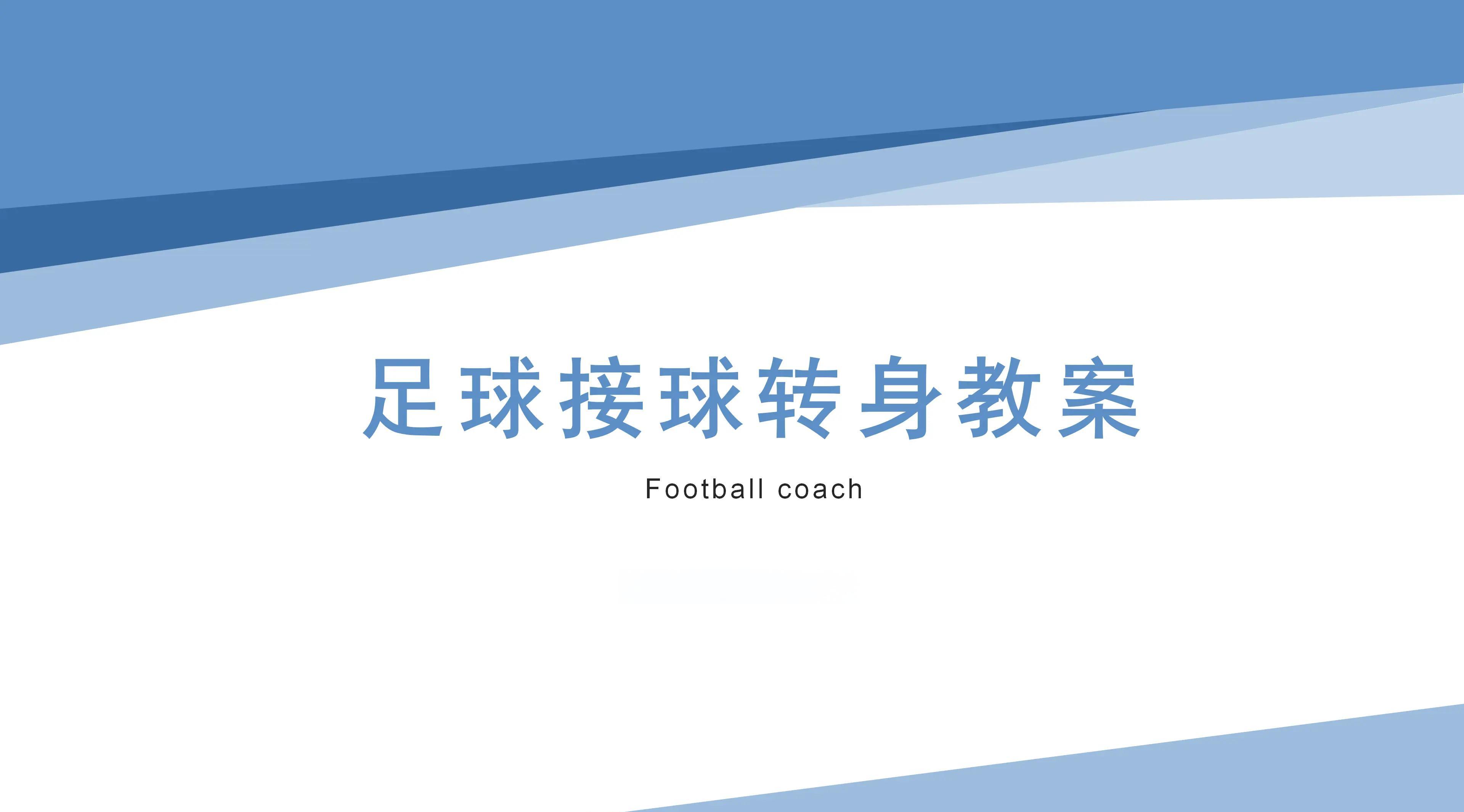 包含球技提升:学习NBA高手的五大技巧的词条 包含球技提升:学习NBA高手的五大技巧的词条
