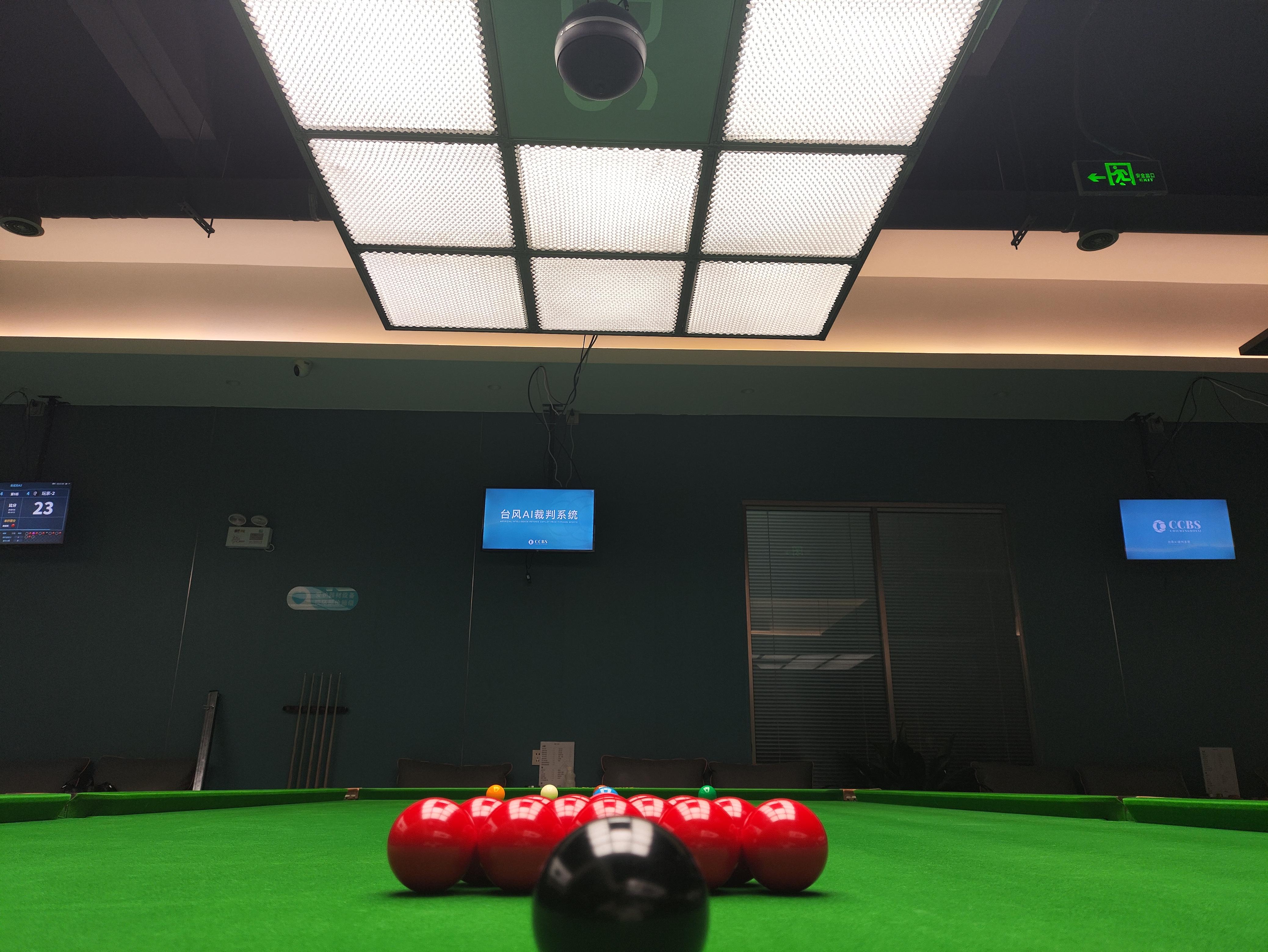 传统台球与电子台球的融合探索