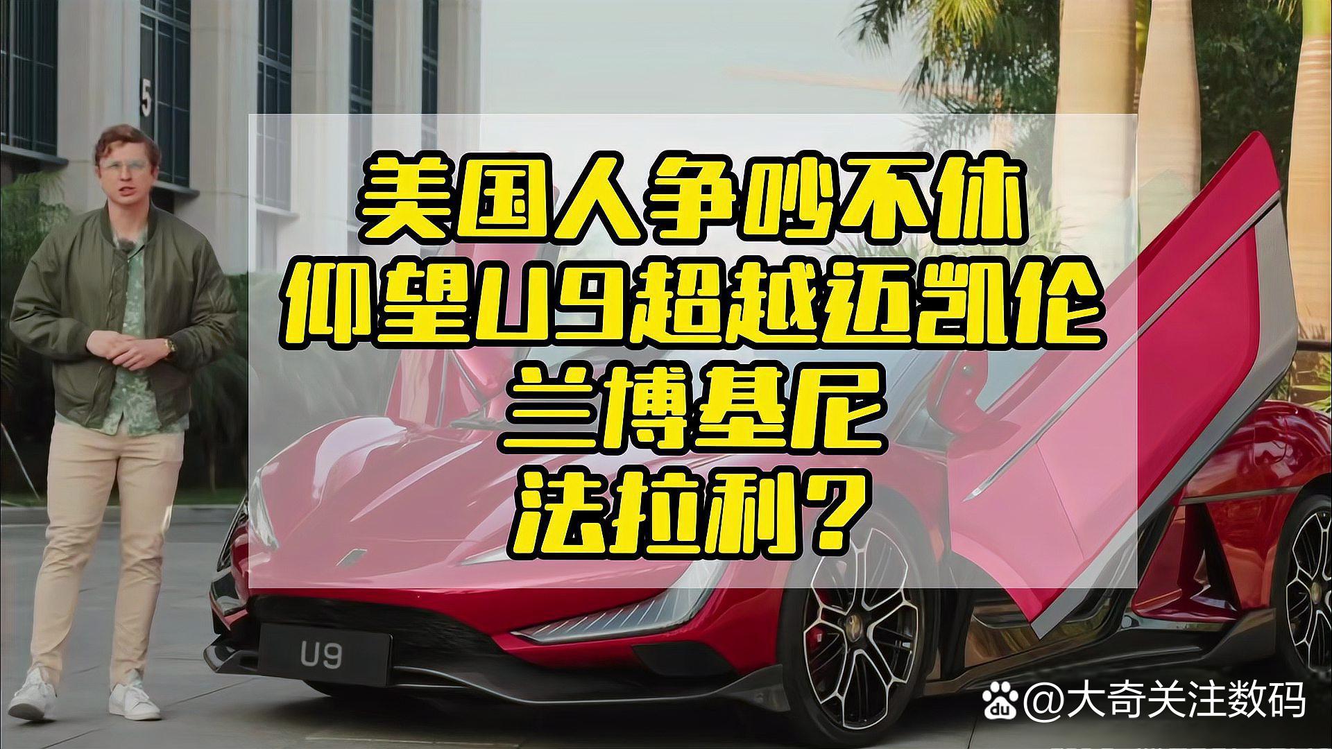 包含法拉利新策略引发热议,团队潜力大爆发的词条 包含法拉利新策略引发热议,团队潜力大爆发的词条