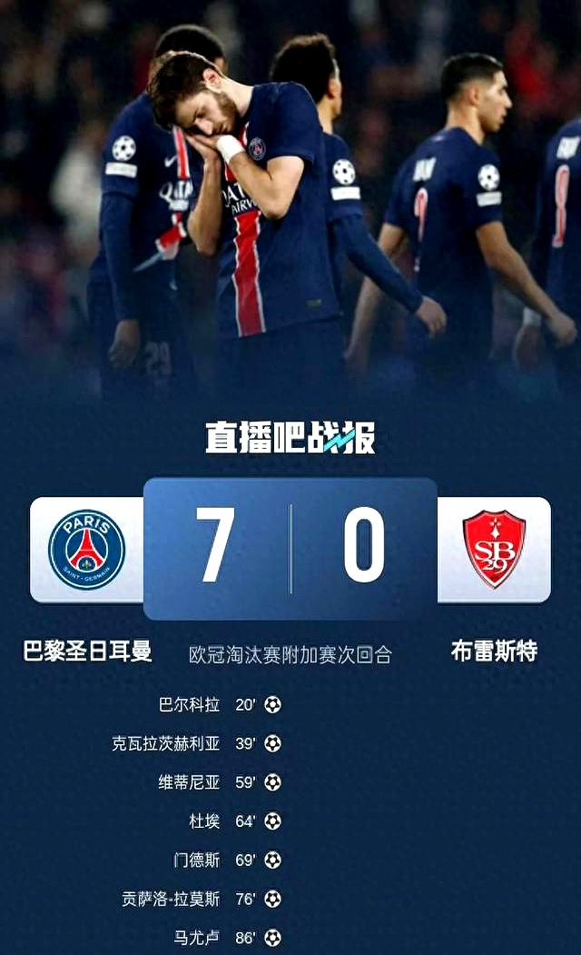 乐鱼体育买球-半场焦点：比分54-52，北京队略有领先！的简单介绍