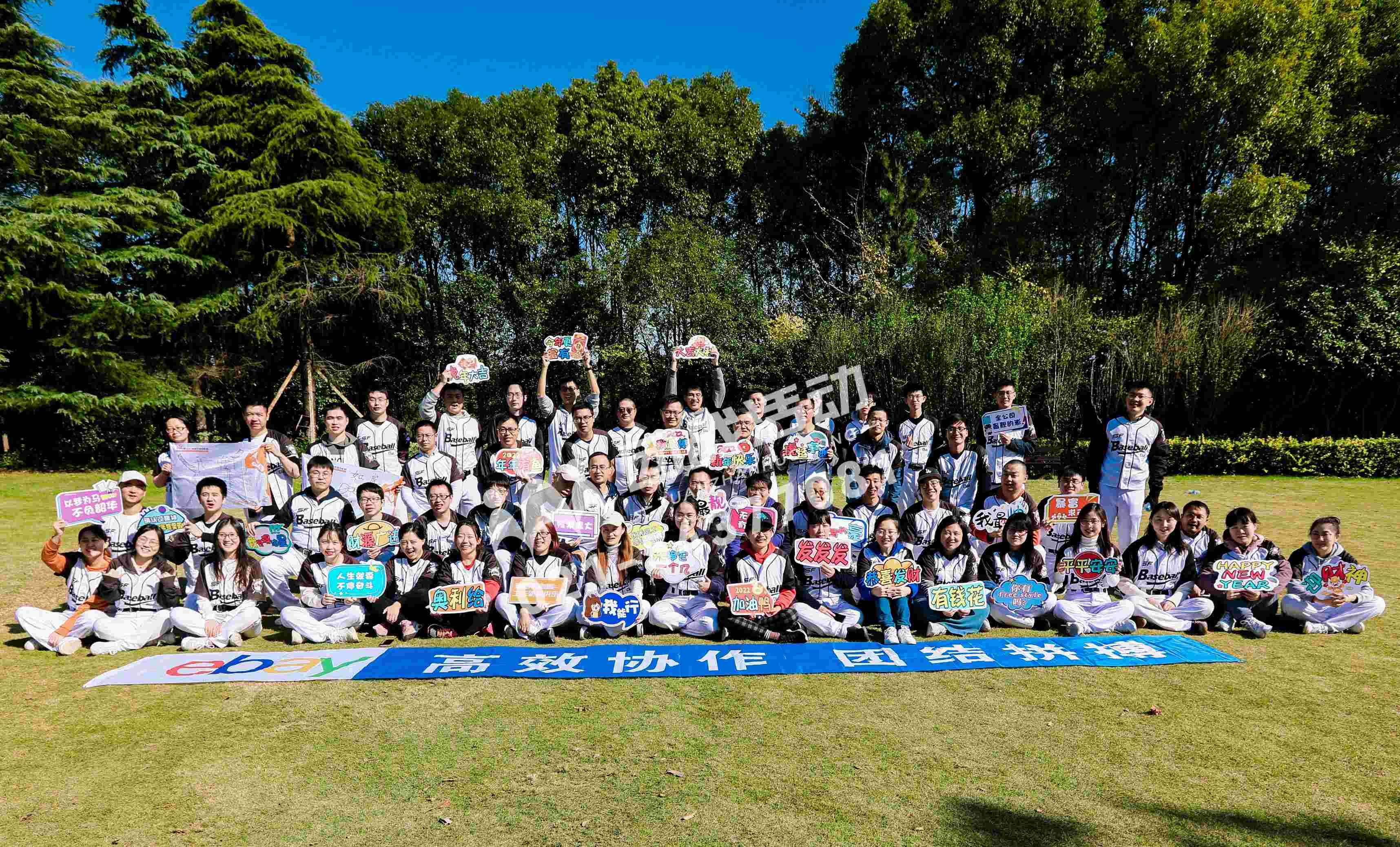 趣味壁球联盟赛,锻炼反应力与团队精神的简单介绍 趣味壁球联盟赛,锻炼反应力与团队精神的简单介绍