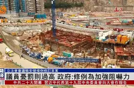 乐鱼官网-罚则细节：裁判如何维持比赛公正？