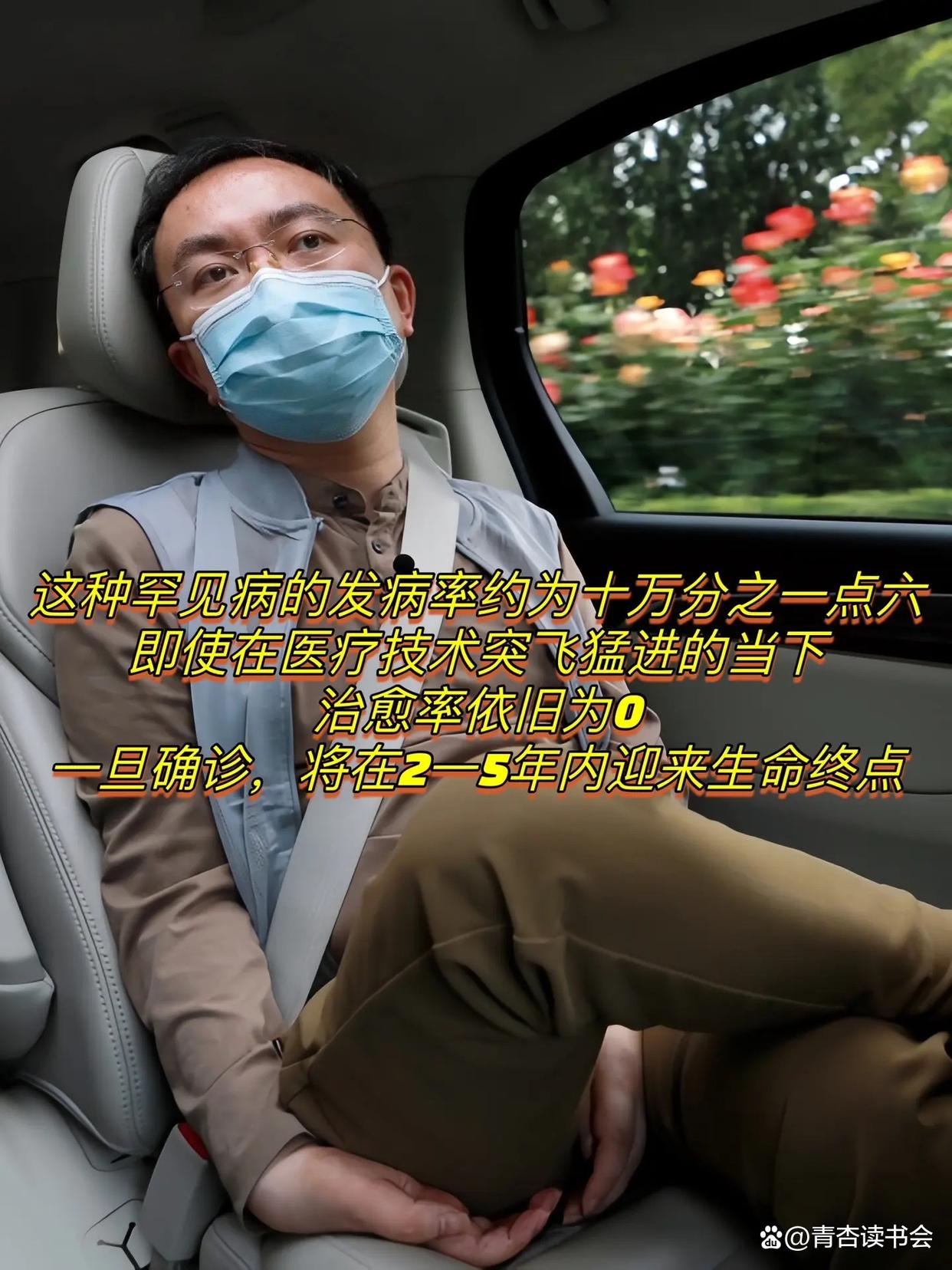 乐鱼体育官方登录网站-包含勇敢面对压力：冠军车手的心路历程的词条