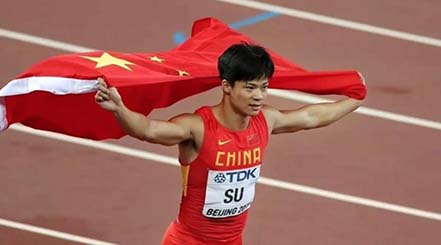 关于【名将人生】运动员职业生涯中的转折点与心路历程的信息 关于【名将人生】运动员职业生涯中的转折点与心路历程的信息